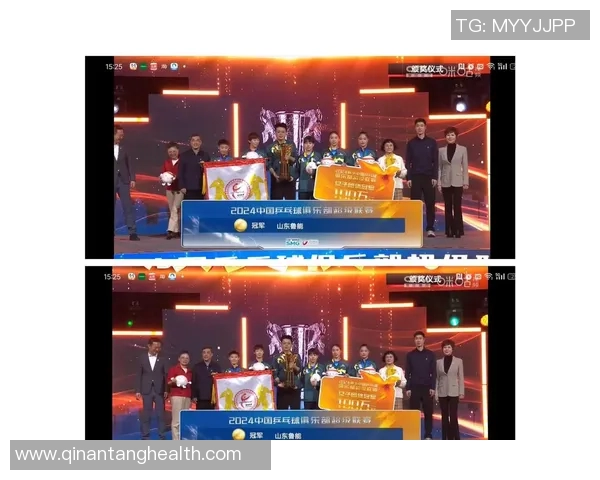 天海与鲁能激战在即谁能在3月31日的较量中笑到最后