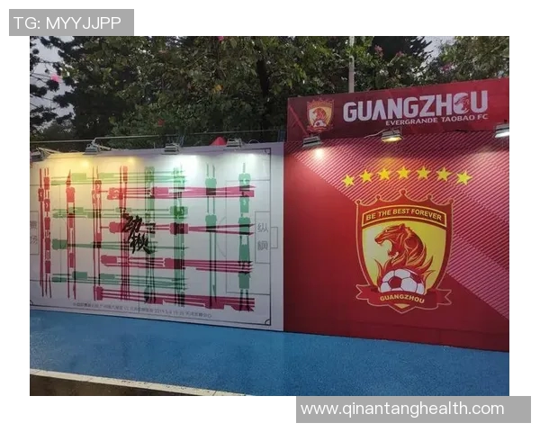 恒大与建业对决战术解析及比赛关键因素分析