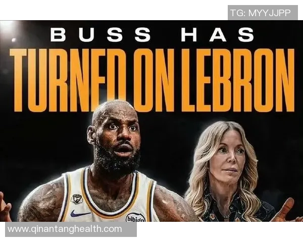 湖人女老板因家族纷争被起诉巴斯家族内斗愈演愈烈引发关注