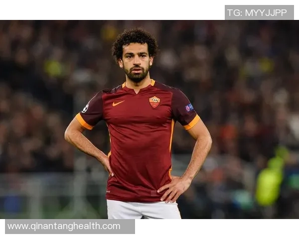 萨拉赫在足球场上的传奇之路与个人魅力的完美结合