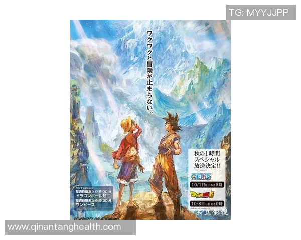 艾斯查与休达的激烈对决谁能在这场较量中脱颖而出