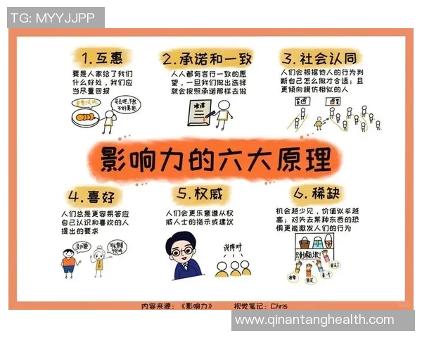 倪永康的政治生涯与影响力解析及其在中国现代史中的重要地位