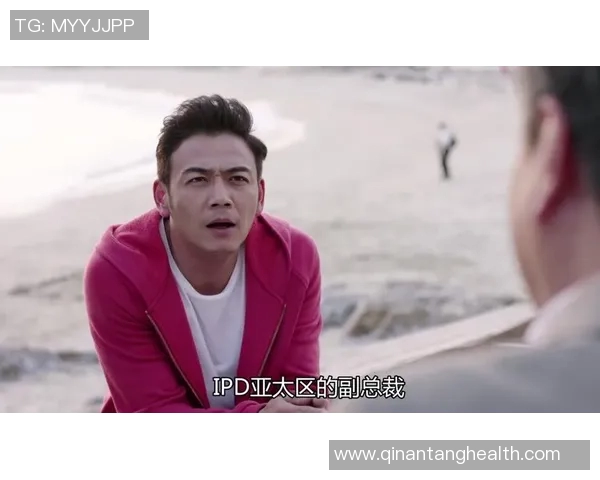 张昊的成长之路：从青涩少年到职场精英的奋斗故事